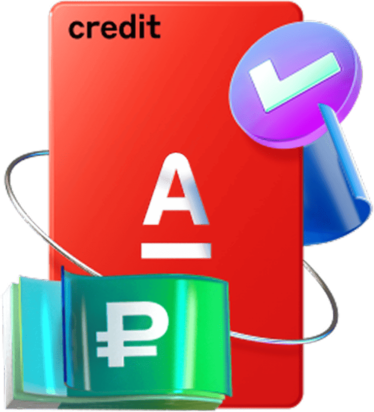 Откройте инвестиционный счет